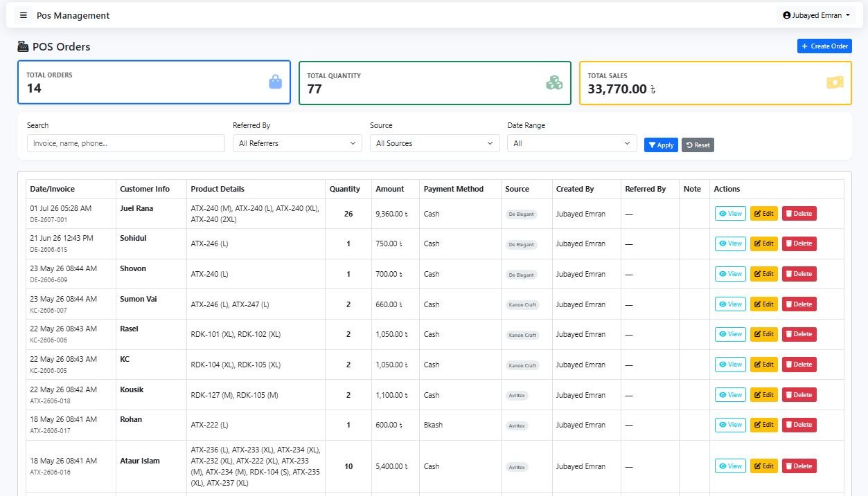 POS module screenshot