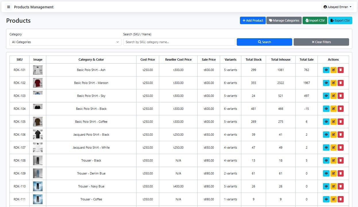 Products module screenshot
