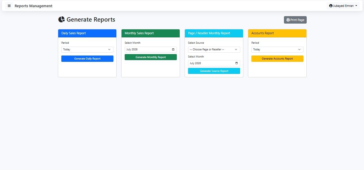Reports module screenshot